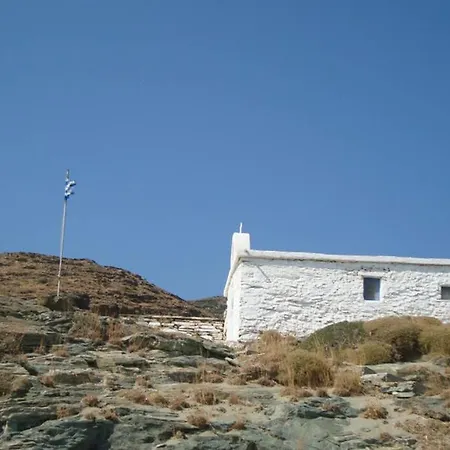 Traditional Cycladic House *